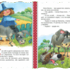 Кращі світові казки Бременські музиканти (Укр) Школа (9789664293201) (278657) - Зображення 2