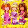 Книга Бульбашковий вулкан Книга 7 (Укр) Рідна мова (9789669171924) (278852)