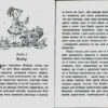 Книга Павутиння Шарлотти (Укр) КМ-Букс (9786175381441) (280871) - Зображення 7
