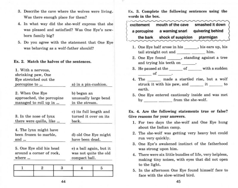 Біле Ікло. Джек Лондон. Читаю англійською Intermediate (Англ) Арій (9789664985328) (286899) - Зображення 3