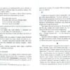 Сучасна європейська підліткова книга Кохання під зіркою Сіріуса (Укр) Школа (9789664295243) (311101) - Зображення 5