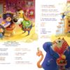 Улюблені вірші Книга 3 (Укр) А-ба-ба-га-ла-ма-га (9786175851395) (295165) - Зображення 3