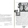 Дарителі. Земля забутих. Книга 4 (Укр) Катерина Соболь. Школа (9789664295410) (346936) - Зображення 2