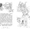 Таємні принцеси Магія для цуценяти Казкова повість Книга 5 (Укр) Рідна мова (9789669175168) (429879) - Зображення 2