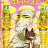 Знайомтесь Фараон (Укр) Видавництво Старого Лева (9789662909289) (437571)