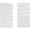 Нон-фікшн: #PROMe Книга Гаджет-залежність (Укр) Фабула ФБ722014У (9786170967565) (440222) - Зображення 9