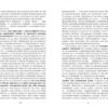 Нон-фікшн: #PROMe Книга Гаджет-залежність (Укр) Фабула ФБ722014У (9786170967565) (440222) - Зображення 10