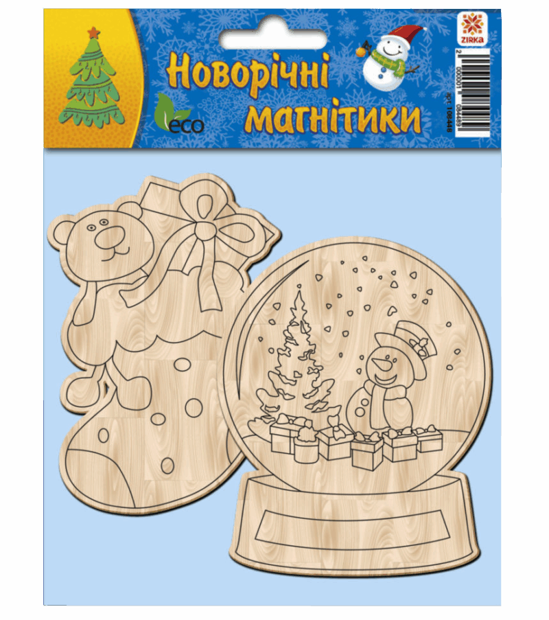 Новорічні магнітики (2шт) Зірка 108448 (2000001084489) (302534)