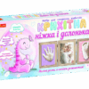 Набір для створення відбитків Крихітна ніжка і долонька малюка. Динозаврік (Укр) Ranok-Creative 15147011У (4823076147280) (399590) - Зображення 2