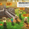 Minecraft. Dungeons Довідник Посібник для героїв (Укр) Артбукс (9786177688722) (437622) - Зображення 6