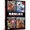 Roblox. Найкращі батальні ігри (Укр) Артбукс (9786177688937) (443988)