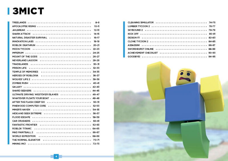 Roblox. Найкращі пригодницькі ігри (Укр) Артбукс (9786177688333) (437638) - Зображення 7