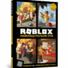 Roblox. Найкращі рольові ігри (Укр) Артбукс (9786177688548) (437639)