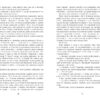 Бестселер: Могила на двох (Укр) Фабула ФБ677071У (9786170966995) (439487) - Зображення 5