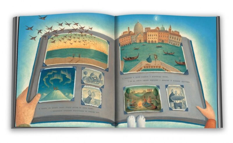 Книга Де ти, вчора (Укр) КМ-Букс (9789669481504) (306395) - Зображення 3
