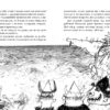 Як осідлати драконову бурю Книга 7 (Укр) Рідна мова (9789669174086) (350401) - Зображення 4