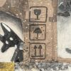 Книга Історія, яку розповіла Жука (Укр) Видавництво Старого Лева (9786176796107) (409733) - Зображення 4