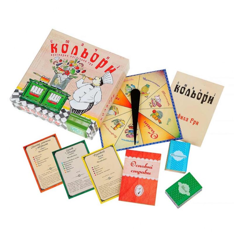 Настільна гра Смачні кольори (Укр) Arial (4820059910848) (279222) - Зображення 2