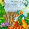 Велика книга казок (Укр) Глорія (9786175364123) (278940) - Зображення 6