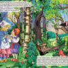 Велика книга найкращих казок (Укр) Глорія (9786175367476) (278003) - Зображення 3