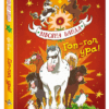Вівсяна банда Гоп гоп ура Суза Кольб Книга 6 (Укр) Школа (9789664295465) (313829)