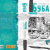 Буба. Барбара Космовська (Укр) Школа (9789664296530) (399266) - Зображення 4