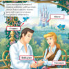 Дісней. Зростаю разом з Disney. Принцеси (вік 5-6 років) (Укр) Ранок ЛП1268004У (9786170958709) (376174) - Зображення 2