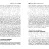 Як керувати проєктами. Пол Дж. Філдінг. #PROBusiness (Укр) Фабула ФБ722099У (9786170965028) (436826) - Зображення 8