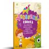 Дивовижна книжка малювання, розмальовок, ребусів, головоломок та лабіринтів Vivat (9789669821003) (446726)