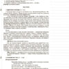 Мій конспект. Фізична культура 1 клас. 1 семестр Основа ПШМ204 (9786170034397) (443973) - Зображення 6