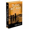 Фелікс, Нет i Нiка та пастка безсмертя (Укр) АССА (9786177661503) (446794)