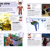 Roblox. Мегадовідник (Укр) Артбукс (9786177688975) (447202) - Зображення 4