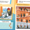 Lego® City. Вогнеборці (Укр) Артбукс (9786177688265) (447206) - Зображення 5