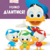 Disney Маля. Школа життя. Нумо ділитися! (Укр) Ранок ЛП1411002У (9786170966674) (444159)