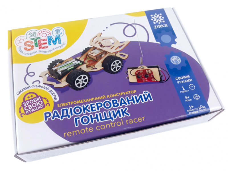 Радіокерований гонщик. Електромеханічний конструктор Зірка 135743 (2000001357439) (451013) - Зображення 10