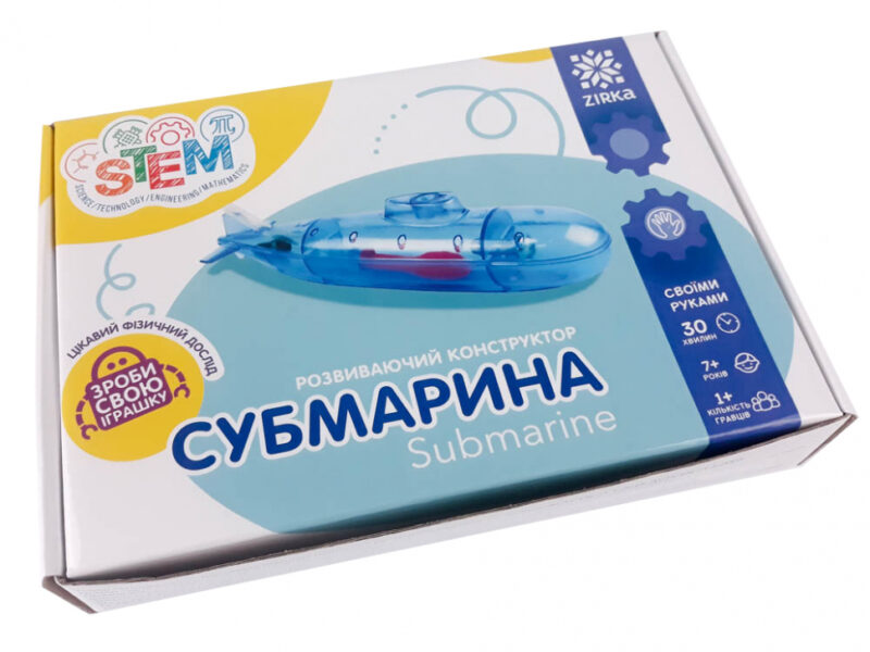 Субмарина. Розвиваючий конструктор Зірка 135744 (2000001357446) (451020) - Зображення 7