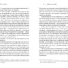 Книга Проект щастя (Укр) ВСЛ (9786176793618) (299560) - Зображення 3