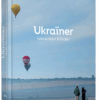 Ukraїner. Ukrainian Insider. Богдан Логвиненко (Англійською мовою) ВСЛ (9786176797319) (451802)