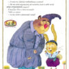 Коза дереза (Укр) А-ба-ба-га-ла-ма-га (9786175850251) (452939) - Зображення 4