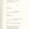 Розбитий глек (Укр) А-ба-ба-га-ла-ма-га (9786175851326) (452959) - Зображення 5