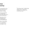 Артерія. Лазуткін Дмитро (Укр) ВСЛ (9786176795100) (451072) - Зображення 2