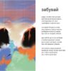 Артерія. Лазуткін Дмитро (Укр) ВСЛ (9786176795100) (451072) - Зображення 4