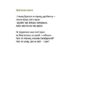 Поезія келії. Москалець Костянтин (Укр) ВСЛ (9786176794547) (451073) - Зображення 8