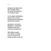 Поезія келії. Москалець Костянтин (Укр) ВСЛ (9786176794547) (451073) - Зображення 10