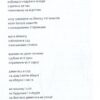 Я буду дивитися, як ти пишеш. Кур’ята Ніна (Укр) ВСЛ (9786176794820) (451076) - Зображення 10