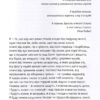 Золотий носоріг. Яновська Ганна (Укр) ВСЛ (9786176797340) (451080) - Зображення 2