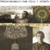 П'ятикнижжя. Грицько Чубай (Укр) ВСЛ (9786176791720) (451083) - Зображення 5