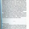 У розшуку. ле Карре Джон (Укр) ВСЛ (9786176796152) (451089) - Зображення 5