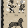 Ерік. Пратчетт Террі (Укр) ВСЛ (9786176797739) (451102)