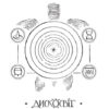Поштова лихоманка. Пратчетт Террі (Укр) ВСЛ (9786176797722) (451105) - Зображення 2